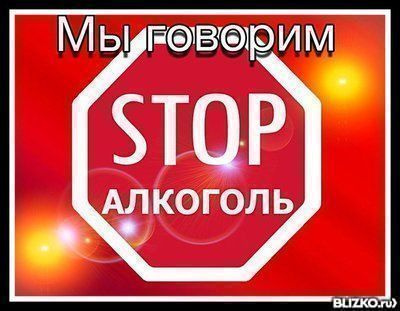 Купить капли колме в зеленограде