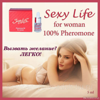 ������ � ���� � ���������� 