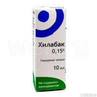 Купить В Челябинске Хилабак 0.15 Купить В Челябинске Хилабак 0.15
