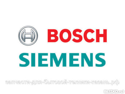 Двигатель для пылесоса Bosch 1BA4418-6NK Bi+A 1800W 654193 Bosch
