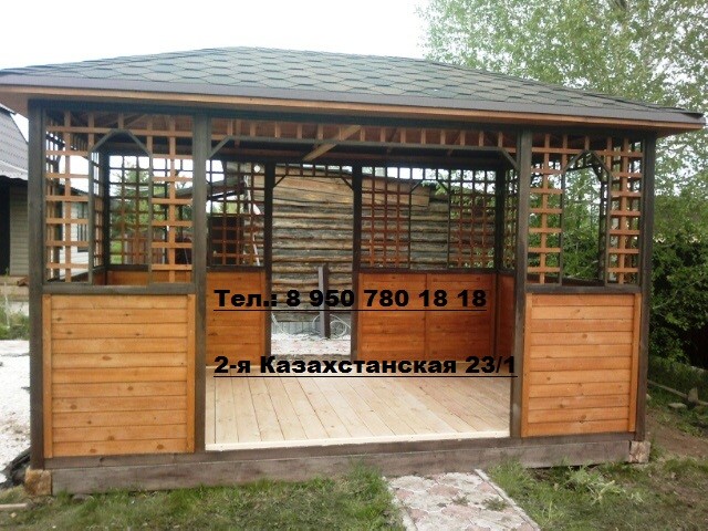 Где В Шумерле Можно Купить Готовую Беседку