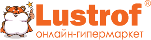 Онлайн-гипермаркет "lustrof.ru"