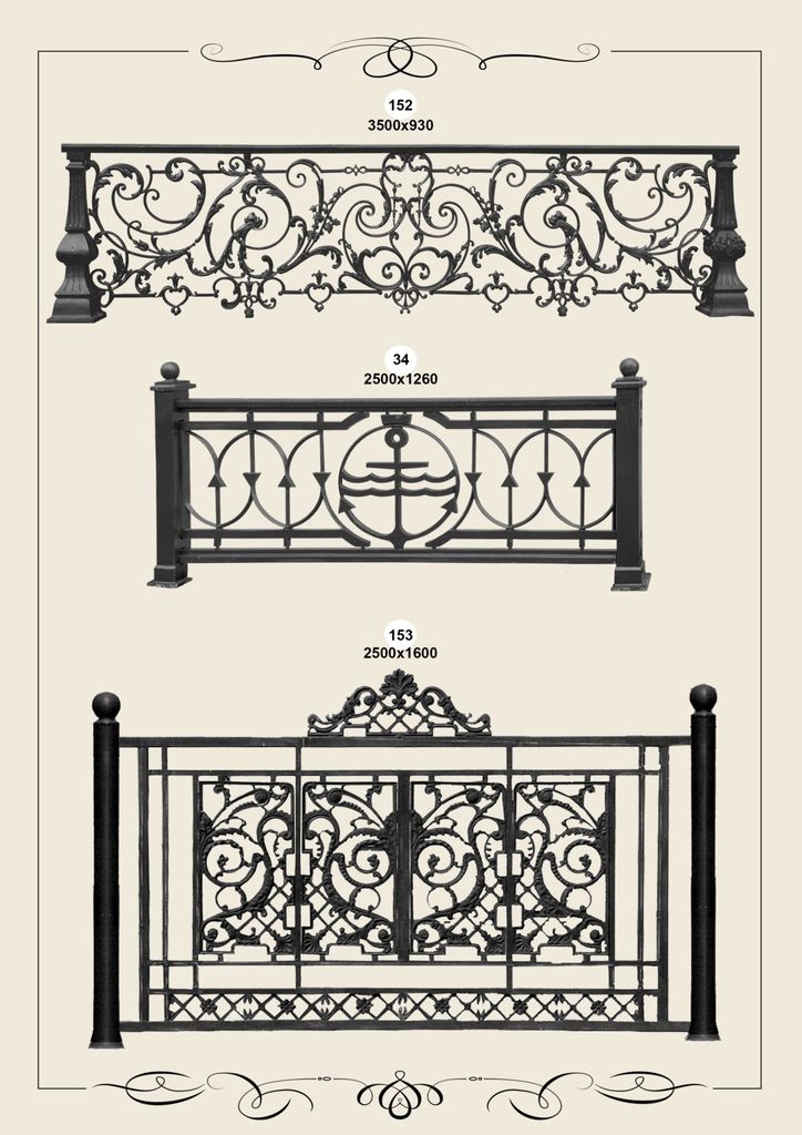 Ограждения, ворота, калитки  в ассортименте и под индивидуальный заказ.
