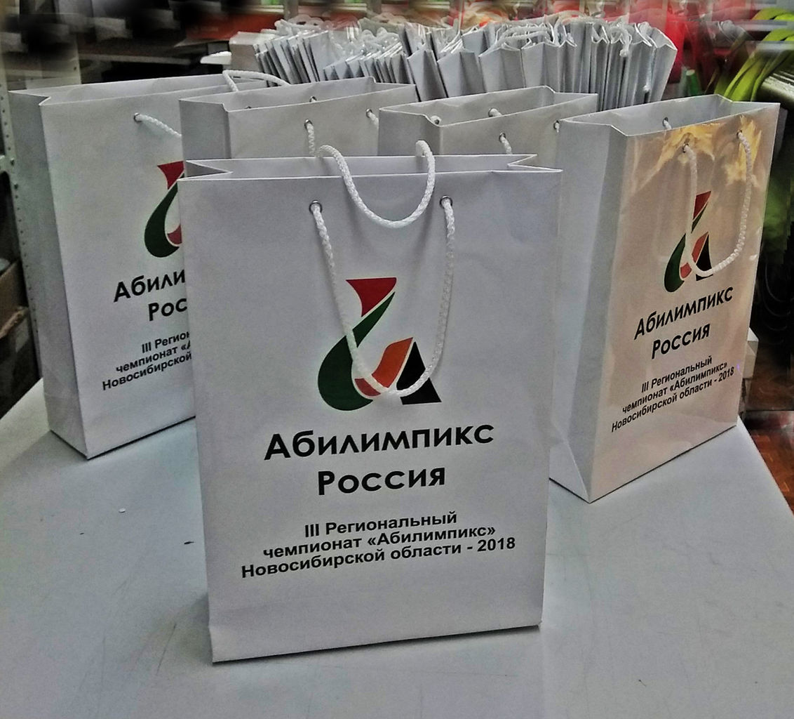 Промокод Лемур Интернет Магазин