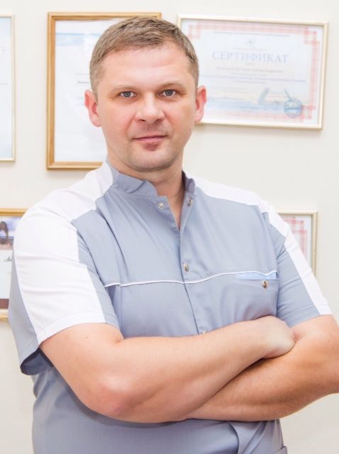 азизов дентал клиник. Azizov dental clinic самара. азизов дентал клиник. азизов дентал клиник. дентал клиник вологда.
