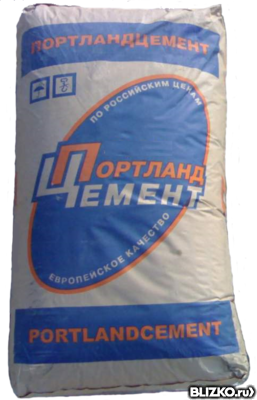 Цемент М400 Д20 по 50 кг (г. Магнитогорск)