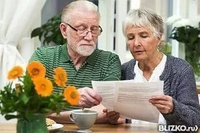 Помощь в оформлении пенсии