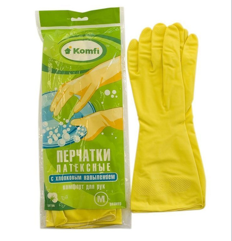 Латексные перчатки с хлопковым напыление XL "KOMFI", ОДНА ПАРА.