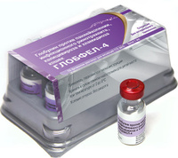 ГЛОБФЕЛ - 4 Глобулин для кошек против панлейкопении, инфекционного ринотрахеита, кальцивироза и хламидиоза, 1 доза