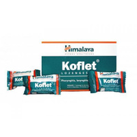 Леденцы Кофлет от кашля и боли в горле Himalaya Herbals Koflet 10 штук