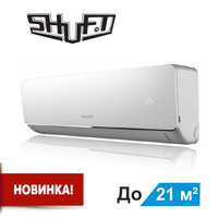 Сплит-система SHUFT SFT-07HN1_18Y (комплект) (12-21 м2)