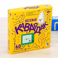 Настольная игра на ловкость «Весёлый кавардак»