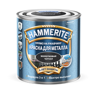 Эмаль Hammerite hammered молотковая по ржавчине, золотистая 2,2 л