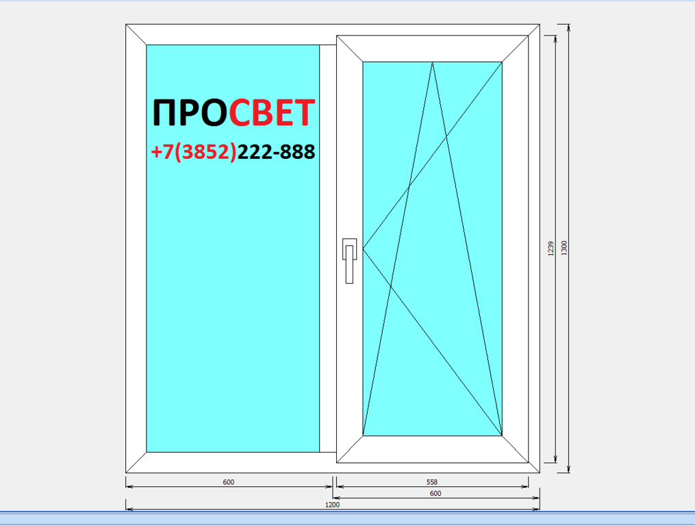 Окна 1 2 3. Окно ПВХ 1400*1100. Окно 1300х1300 ОП в2. Окна 1750*1500 (5-камерные ПВХ, двухстворчатые, поворотно-откидные). Окна ПВХ в2 1500 1300.