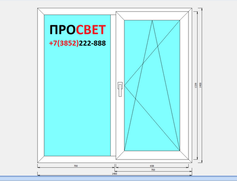 Окно ПВХ трехкамерное 58 мм 1400x1400 двустворчатое