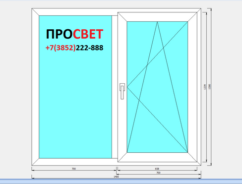 Окно ПВХ трехкамерное EXPROF 58 мм 1400x1300 двустворчатое