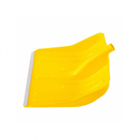Лопата для уборки снега пластиковая, желтая, 420 х 425 мм, без черенка, Рос
