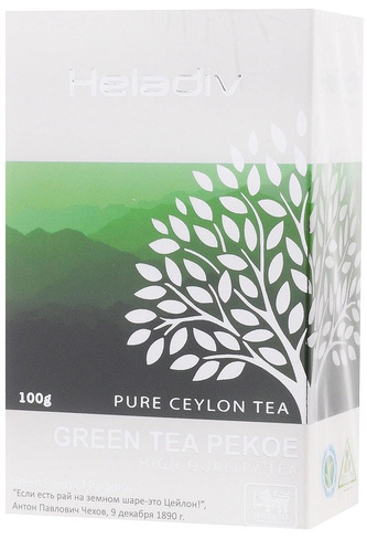 Чай Heladiv green tea зеленый листовой 100гр