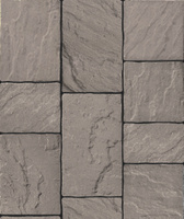 Тротуарная плитка Литос, Стандарт, Серый, 60 мм