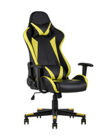 Кресло игровое TopChairs Gallardo желтое Игровое кресло TopChairs Gallardo желтое геймерское