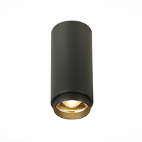 Светильник потолочн ST600.432.10 Zoom Черн LED 10W 3000K 15-60° D59xH130V