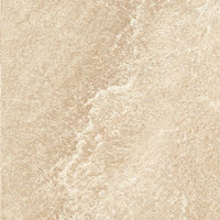 Плитка базовая Marburg Bodenfliese Beige 31х31 8 шт 0,8 м2