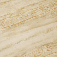 Керамогранит Atlas Concorde SUPERNOVA MARBLE Elegant Honey Rett