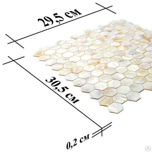 Мозаика из ракушки Natural SMA-06