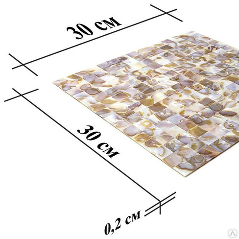 Мозаика из ракушки Natural SMA-12-20