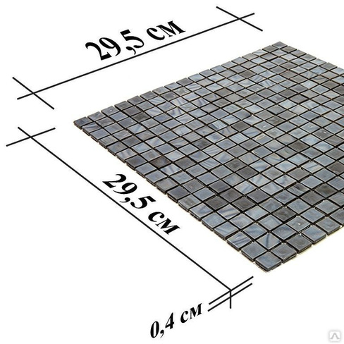 Мозаика ALMA Чистые цвета NC0212