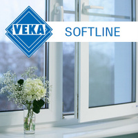 Окно пластиковое VEKA (ВЕКА) 1700х1700 мм 5-ти камерное