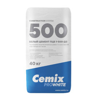 Цемент белый CEMIX ПЦБ 1-500-Д0 40кг