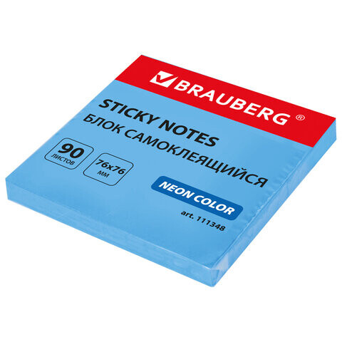 Блок самоклеящийся стикеры BRAUBERG НЕОНОВЫЙ 76х76 мм 90 листов голубой 111348