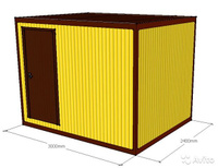 Вагончик 3х2,4х2,5 метров с полимерным покрытием желтого цвета