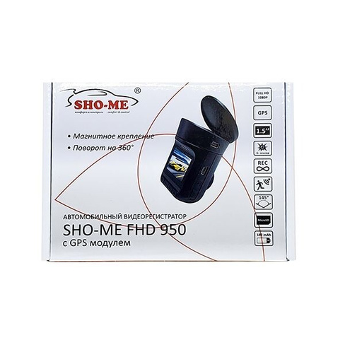 Видеорегистратор на магнитном креплении с GPS модулем Sho-Me FHD-950