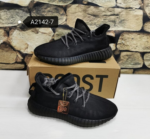 Кроссовки Adidas yeezy boost 350 р-р 41-46