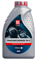 Масло Лукойл трансмиссия 80w90 1 л GL4