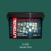 Затирка эпоксидная Litokol Starlike Evo S.430 Verde Pino, 2,5 кг