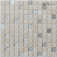 Каменная мозаика матовая K-755 23x23x4 298x298