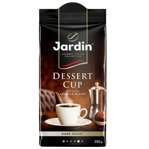 Кофе молотый Jardin Dessert Cup, шоколад, абрикос, 250 г, вакуумная упаковка, 2 уп. JARDIN