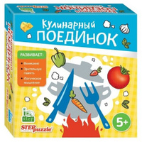 Мемори "Кулинарный поединок", детская развивающая игра Step puzzle