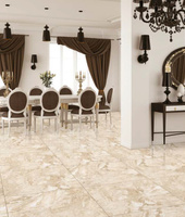 Керамогранит Brecia Ivory Polished 600*600