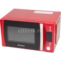 Микроволновая печь Candy CMXG20DR, 700Вт, 20л, красный CANDY