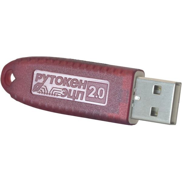 Рутокен лайт 2.0. Рутокен ЭЦП 2.0 2100. Рутокен Lite Micro 64кб. Рутокен ЭЦП 3.0 NFC. Рутокен Lite, Рутокен ЭЦП 2.0.