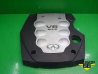 Накладка декоративная на двигатель (3.5л VQ35) Infiniti Infiniti FX35/45 (S50) с 2002-2009г