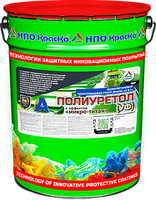 Полиуретол УФ сверхпрочная полиуретановая грунт-эмаль 3 в 1 20 кг