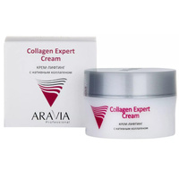 Крем-лифтинг с нативным коллагеном Collagen Expert Cream Aravia (Россия)