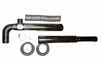 Комплект дымохода Rinnai 75/100 мм L-образный отвод, 1 м (нерж.сталь)
