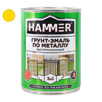 Грунт-эмаль по металлу HAMMER 0,9кг желтая, арт.ЭК000116562