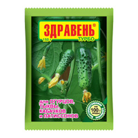 Удобрение для овощных культур огурцы/кабачки/тыквы Здравень турбо 150г